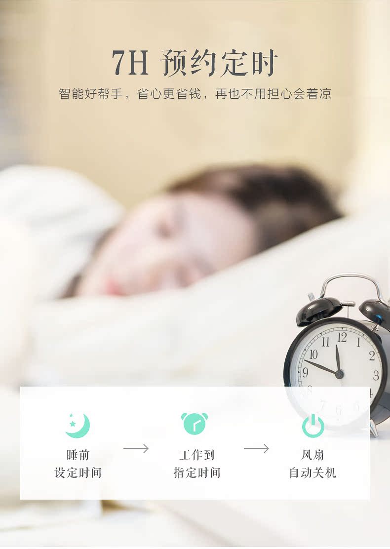 quạt điều hòa mini để bàn Quạt điện Emmett quạt sàn nhà điều khiển từ xa quạt dọc bàn quạt văn phòng im lặng FS4092R-WB - Quạt điện