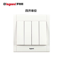 Четыре открытого единого элемента управления