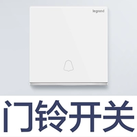 Переключатель двери