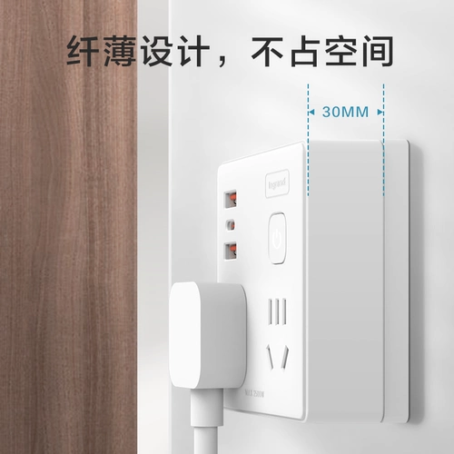 [Новый продукт] Разработанный гнездо беспроводной подключение -Внедорожник много -функциональный многопористый 86 -тип конвертер с USB