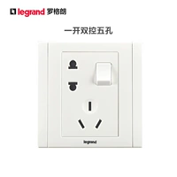 Одно открытое двойное управление пять отверстий