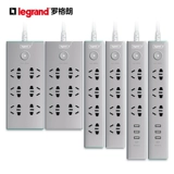 Rolagrang plug -in plug -in board с линейной длинной заглушкой -ин -панель