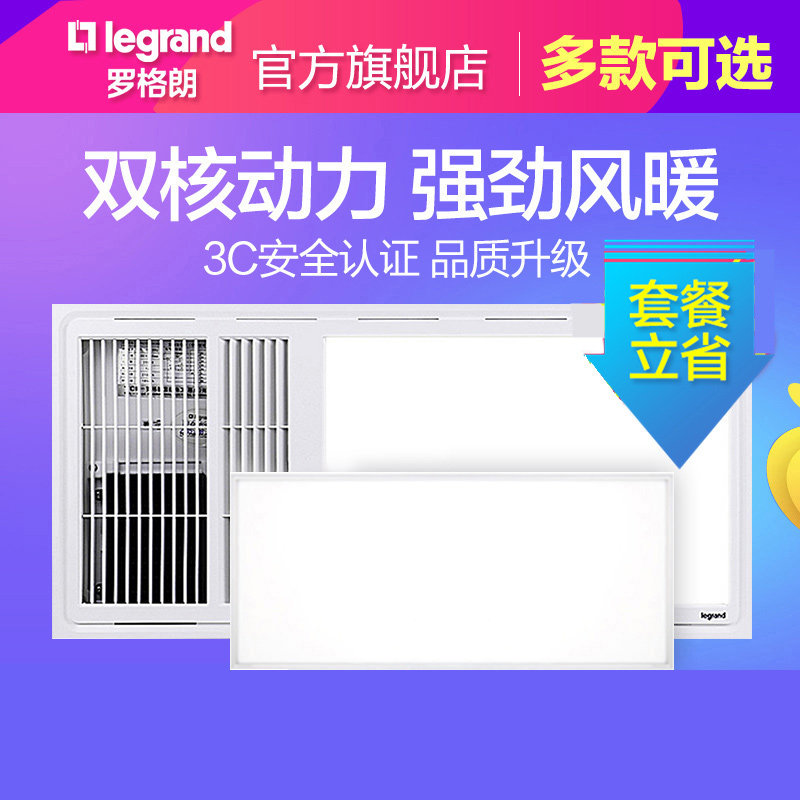 �޸����������һ��ůԡ��