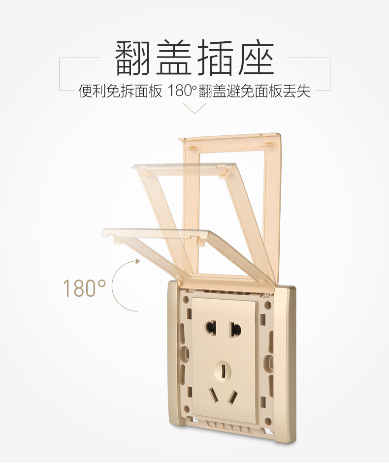 tivi oled lg Legrand switch socket panel làm đẹp han vàng máy tính TV chuông cửa làm mờ tốc độ điều khiển nhà chuyển đổi i - TV tivi oled