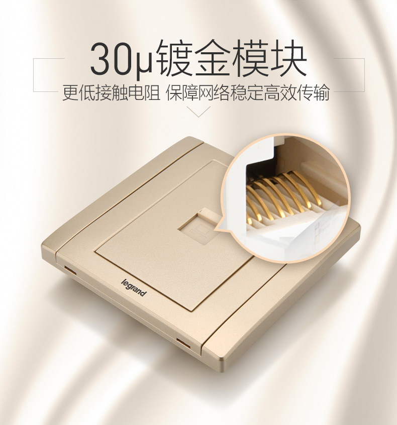tivi oled lg Legrand switch socket panel làm đẹp han vàng máy tính TV chuông cửa làm mờ tốc độ điều khiển nhà chuyển đổi i - TV tivi oled