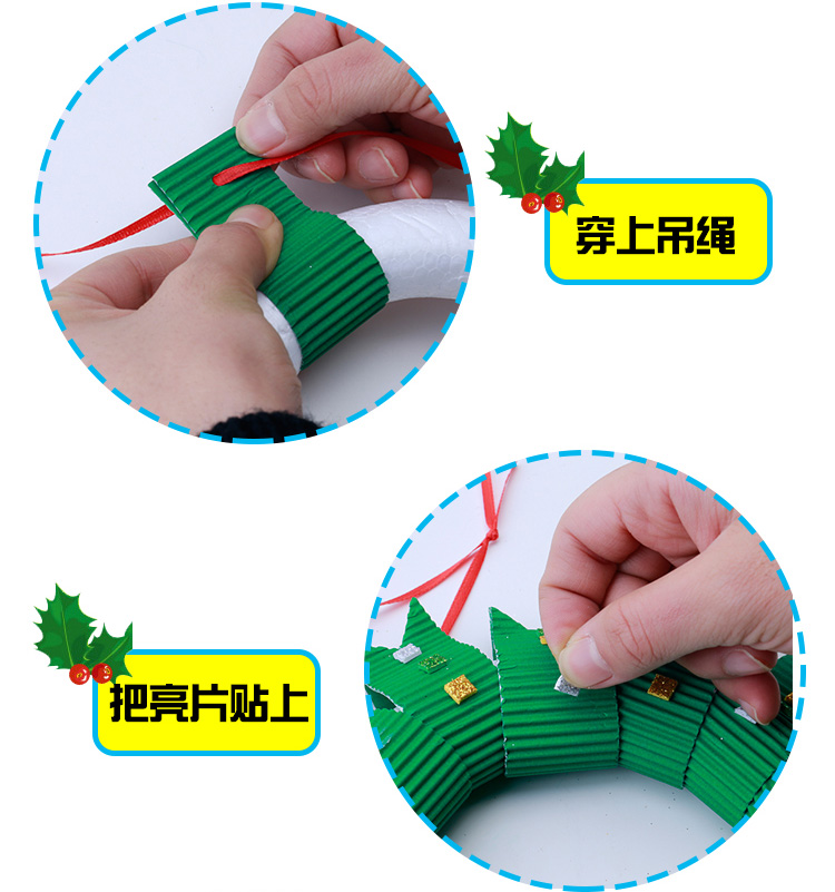 Giáng sinh trang trí tự làm sáng tạo treo vòng mặt dây chuyền hành lang môi trường bố trí cửa treo mẫu giáo vật liệu thủ công đồ chơi cho bé 2 tuổi