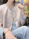 New Chinese-Style Women's Clothing with Printed Contrasting Colors and Buttoned Long-Sleeve Jacket for Women, 2026 Spring, Elegant and Sweet Top