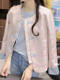 New Chinese-Style Women's Clothing with Printed Contrasting Colors and Buttoned Long-Sleeve Jacket for Women, 2026 Spring, Elegant and Sweet Top