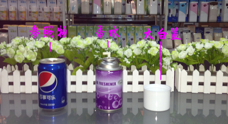 nước tẩy rửa sumo Nước hoa máy nước hoa bổ sung không khí làm mát nhà phun nước trong nhà vệ sinh phòng tắm khử mùi thơm - Trang chủ nước lau sàn okay