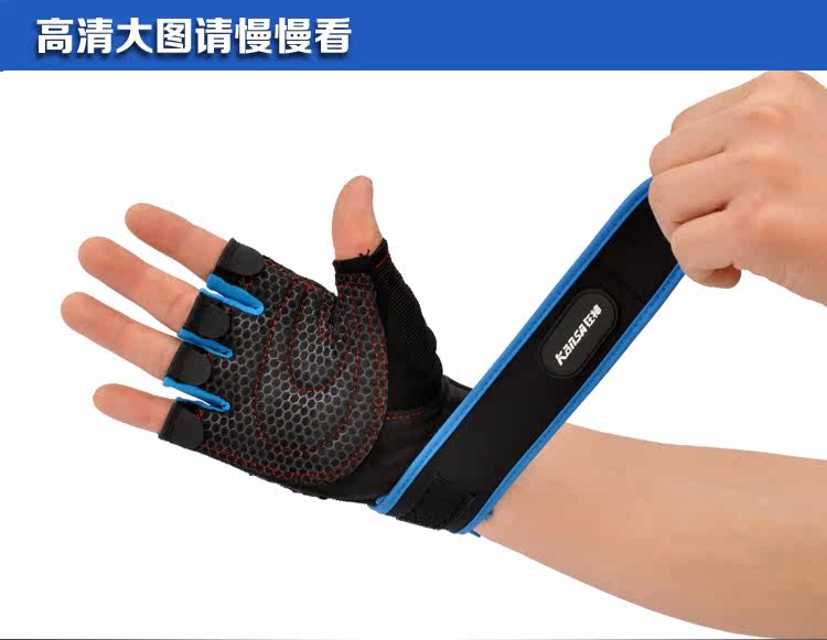 Gants pour vélo mixte - Ref 2244019 Image 45