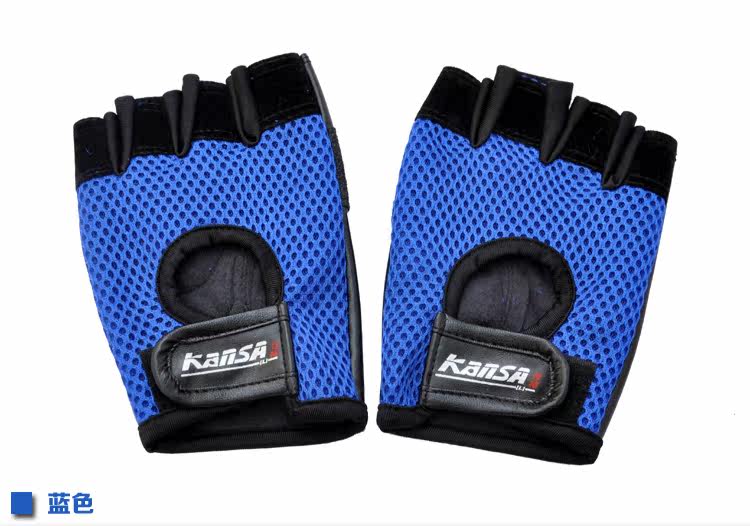 Gants pour vélo mixte - Ref 2244019 Image 59