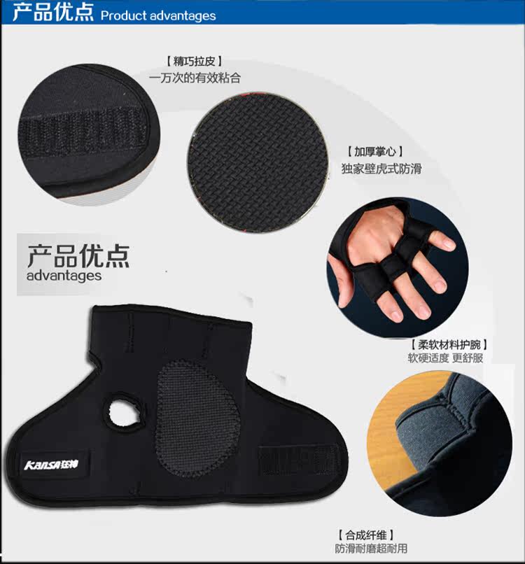 Gants pour vélo mixte - Ref 2244019 Image 29