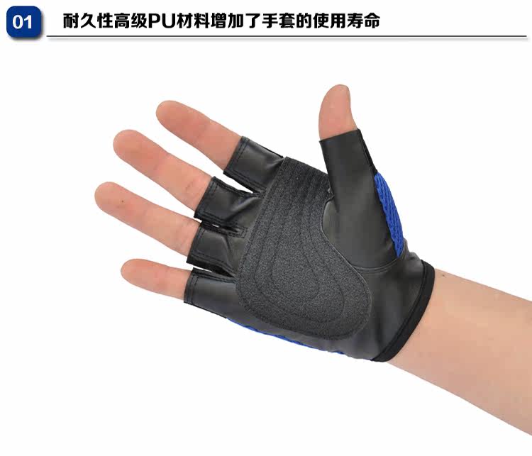 Gants pour vélo mixte - Ref 2244019 Image 54