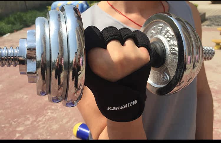 Gants pour vélo mixte - Ref 2244019 Image 38