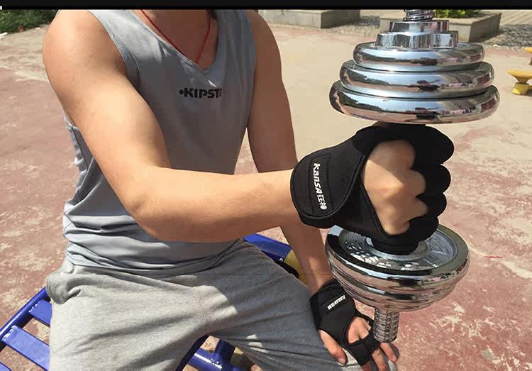 Gants pour vélo mixte - Ref 2244019 Image 36