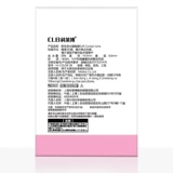 Красивые зрачки -яйца Клебо бросают из них, брошены одним кусочком корейской импортной стелс -миопии смешанные рельсы, естественно