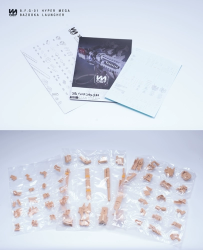 VN CAST 1100 GK Белые модели морского скота и пистолетов частиц не требуют скелета