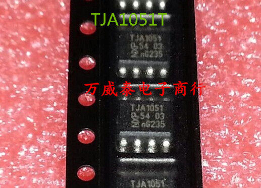 TJA1051T SOP-8 line driver transceiver new original imported can be shot straight