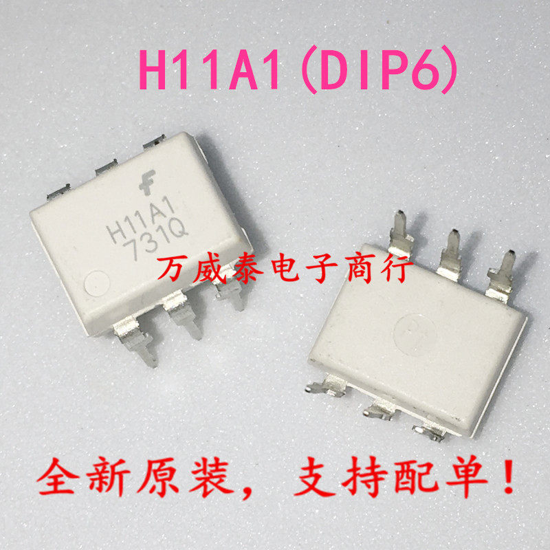 New H11A1 DIP-6 straight plug H11A1S optocoupler optocoupler H11A1M