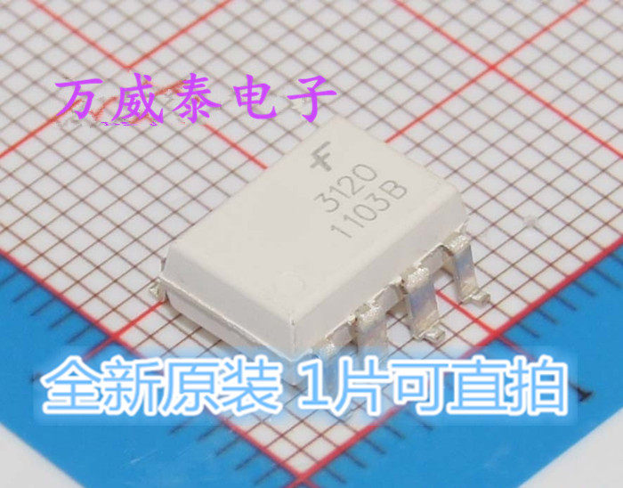 FOD3120SD FOD3120SD FOD3120S SOP8 SOP8 fairy spot straight beat FOD3120SDV