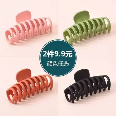 Hairpin headdress solid color simple grab clip female hair bundle with ponytail clip Large adult bath face hair grab clip