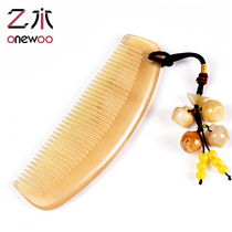 (Not horn comb no money)Anti-natural horn comb Electrostatic massage buffalo horn custom lettering