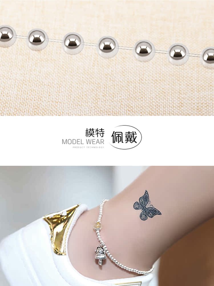 Bracelet de cheville Femme OTHER   en Argenterie - Ref 3104202 Image 20