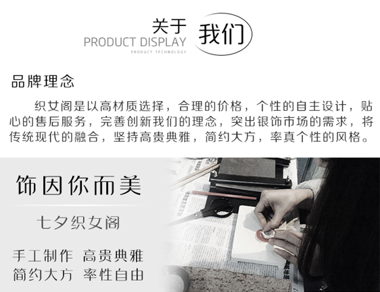 Bracelet de cheville Femme OTHER   en Argenterie - Ref 3104202 Image 32