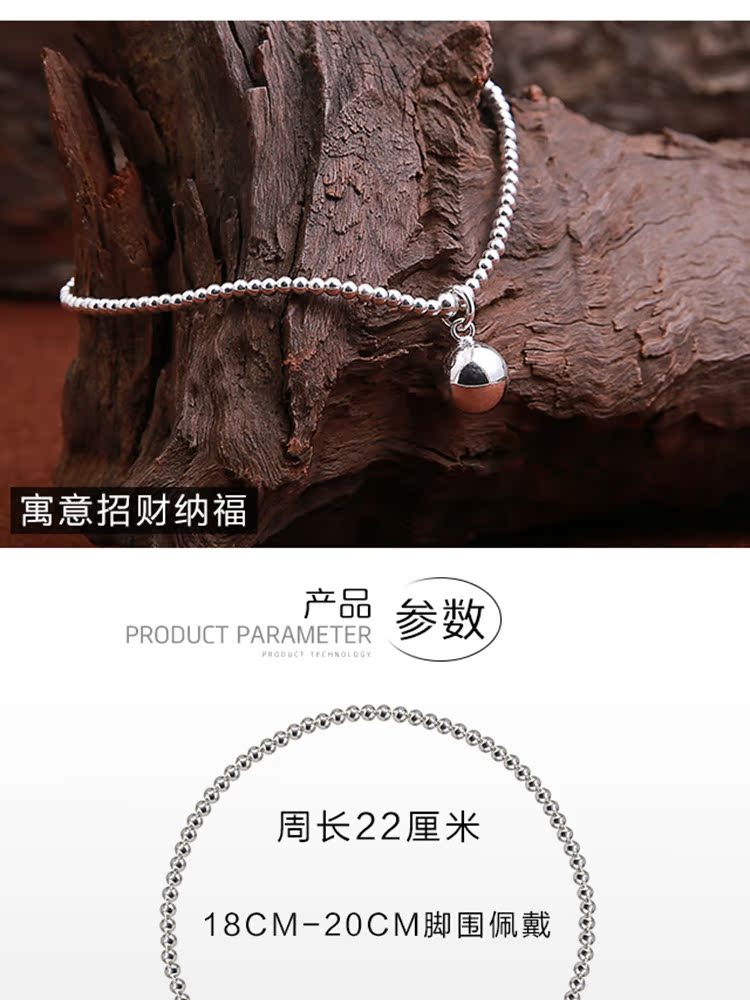 Bracelet de cheville Femme OTHER   en Argenterie - Ref 3104202 Image 27