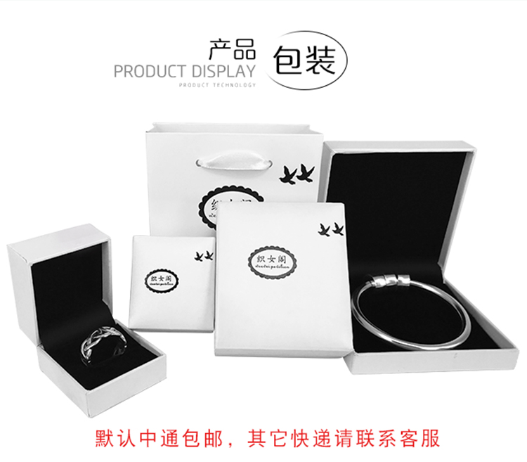 Bracelet de cheville Femme OTHER   en Argenterie - Ref 3104202 Image 31