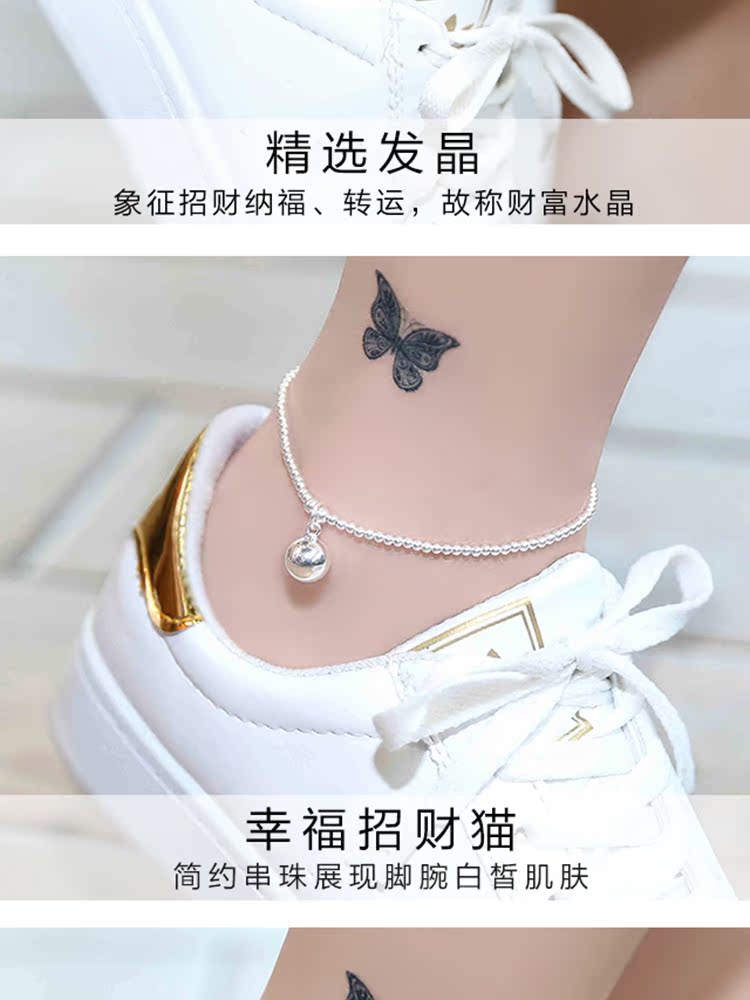 Bracelet de cheville Femme OTHER   en Argenterie - Ref 3104202 Image 21