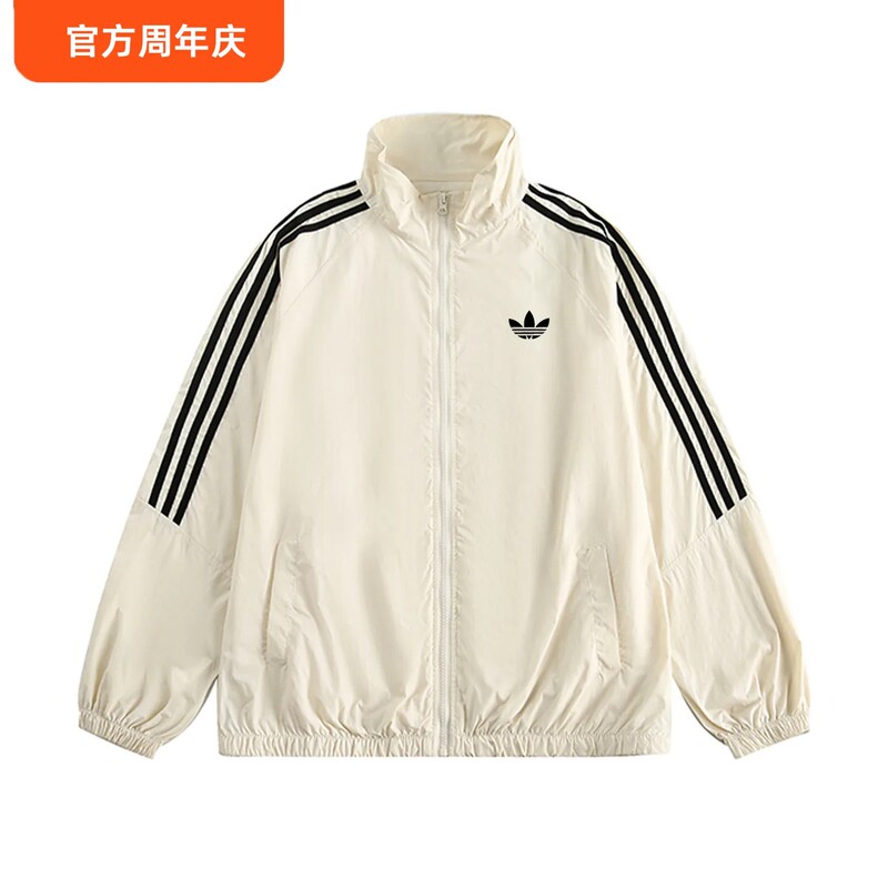 【 90% off Special Zone 】Outlet Special Sale | Sold Out | Shipped Off the Shelf | Xiuhe Clothing | Quick-Dry Breathable | Couple's Sun Protection Clothing