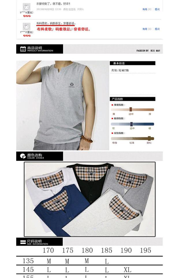 Áo thun không tay thấm mồ hôi vest thể thao rộng vai rộng màu rắn vest nam mùa hè áo vest cotton áo thể thao