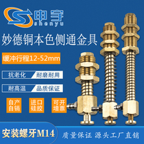 M14 - L56 Shenyu automation robot M14 - 107 manufacturers direct sales price is more affordable