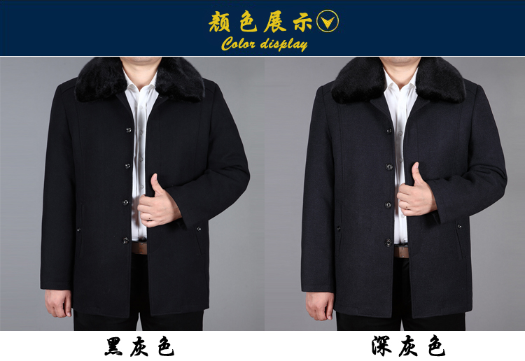 Blouson hiver pour homme   OTHER - Ref 3115217 Image 46