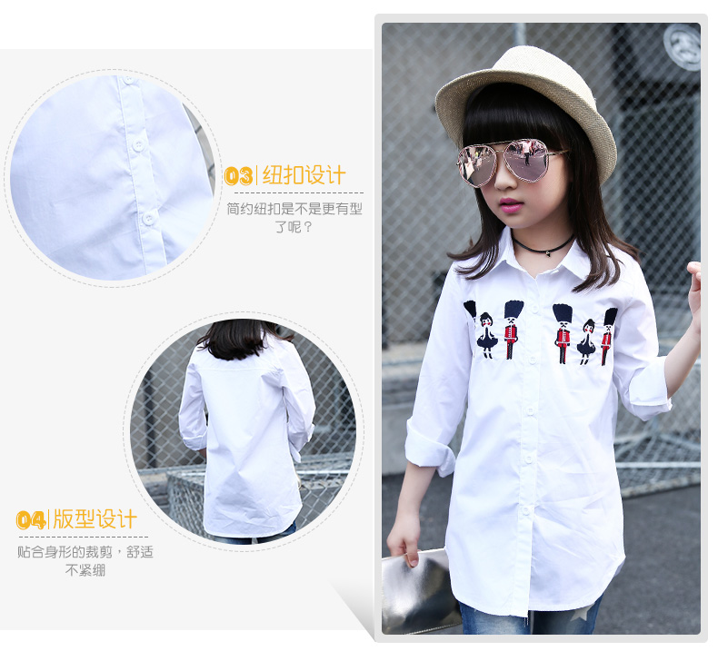 Chemise fille à manche longue - Ref 2085220 Image 14
