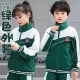 Quần áo trẻ em 2018 mới thể thao hai mảnh phù hợp với trường trung học tiểu học và trung học cơ sở phục vụ lớp mẫu giáo phục vụ mùa thu tùy chỉnh