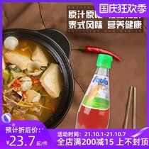 Squid standard sweet fish sauce 300ml Thai imported seasoning winter Yin Gong for bag of soy sauce steamed fish Pickles convenience bottle