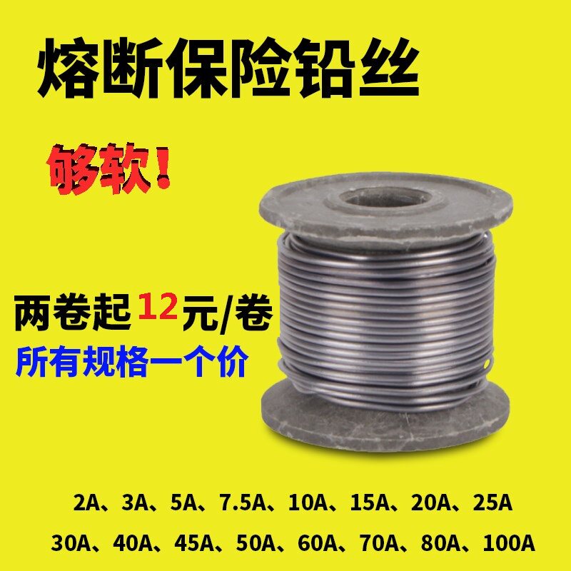 Купить Предохранитель Бытовой нож выключатель 220В предохранителей ...