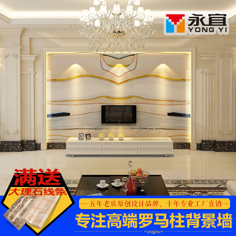 �����Ӵ�ש����ʯ����ǽ��ʽ��Լǽ��ʯ��