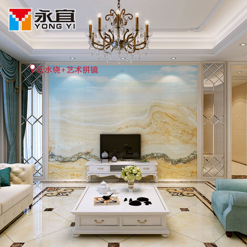 ���к��ִ���Լ΢��ʯ ��ʯ��