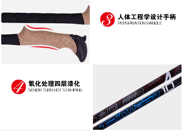 Trailblazer ngoài trời gấp trekking cực carbon siêu nhẹ kính thiên văn sợi carbon đi bộ gậy chống nạng thiết bị leo núi gậy cho người mù