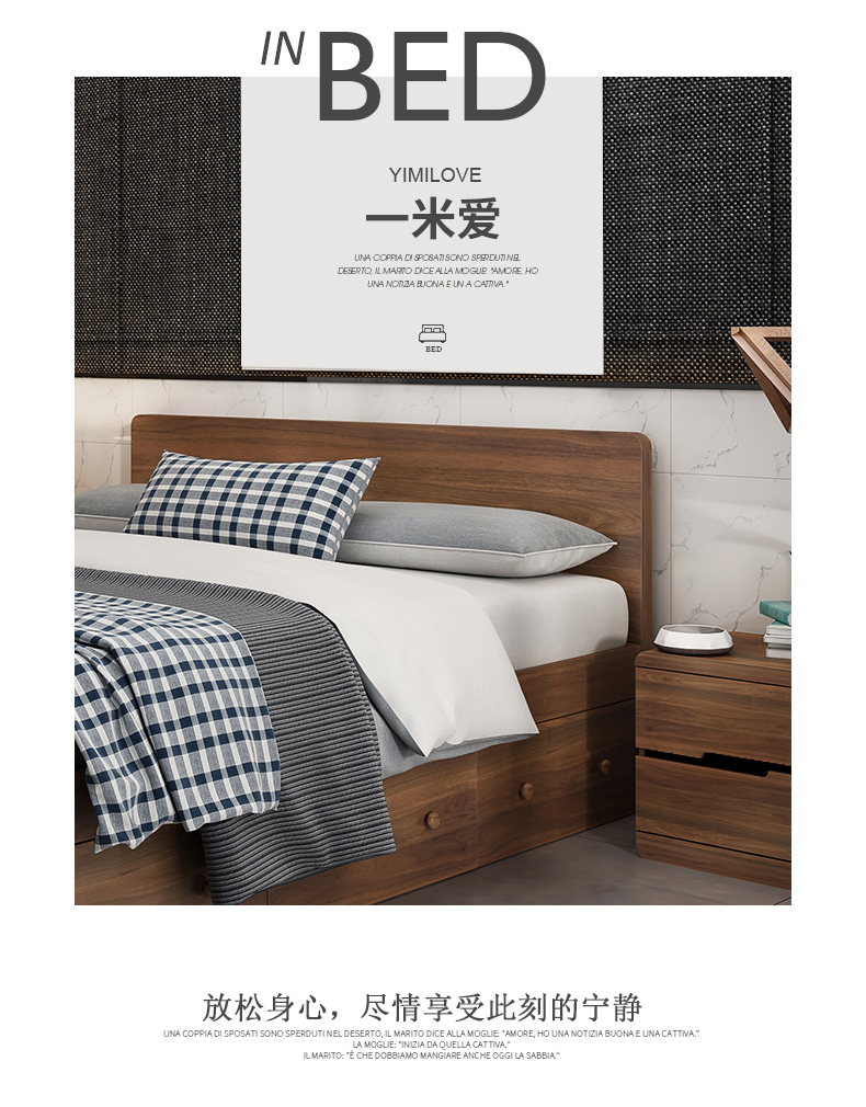 Một mét tình yêu hiện đại tối giản cửa trượt tủ quần áo Tủ quần áo Bắc Âu lưu trữ đôi phòng ngủ bộ đồ nội thất bộ bàn ghế gỗ phòng khách