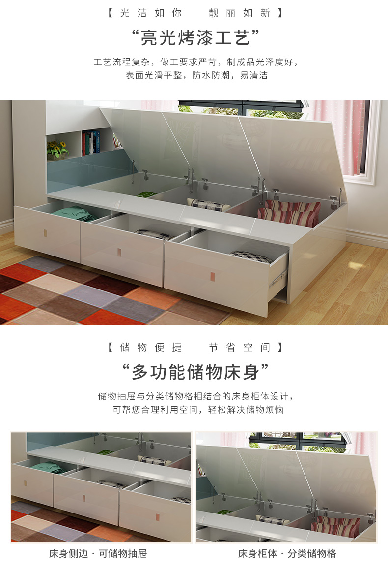 tấm tối giản hiện đại giường 1,2m 1,5m giường lưu trữ chiều cao giường tatami hộp lưu trữ giường giường ngủ giường ngủ - Giường sofa giường gỗ thông minh
