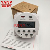Supply ultra-small timer CN101A time control switch micro timing switch 220V