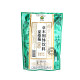 Guangdong Shuangmei Shuangxia Sangju ຊາສະຫມຸນໄພ Granule Granule Cooling Fire Tea Relieving Heat Solid Beverage Ready to Drink