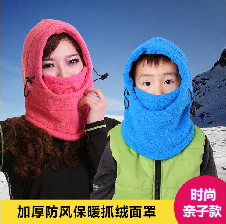 Children's ski hat, head cover warm grab mask for adult men and women with thick wind - proof scarf