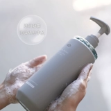 Освежающий шампунь на основе аминокислот, придает объем, 460 мл