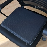 Японский гель, дышащая силиконовая подушка для школьников