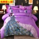 Ưu đãi đặc biệt bộ chăn bông gồm bốn bộ bông cotton 1.8m2.0m ​​giường đôi trên giường tối giản châu Âu bốn bộ